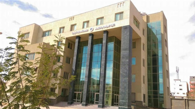 كلية سياسة واقتصاد جامعة السويس كلية سياسة واقتصاد جامعة السويس