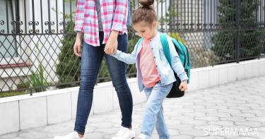 الأوراق المطلوبة للتقديم في المدارس الأوراق المطلوبة للتقديم في المدارس