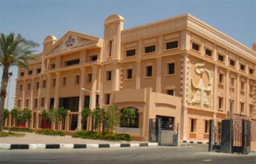 جامعة الأهرام الكندية جامعة الأهرام الكندية