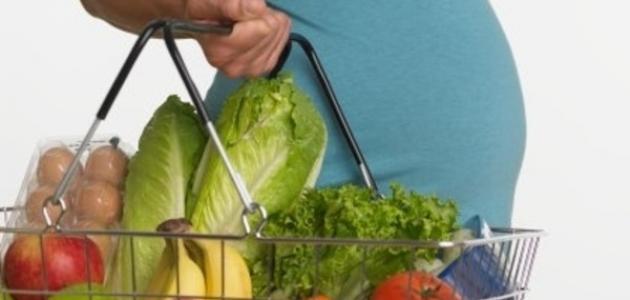 الأطعمة التي يجب على الأم تناولها أثناء فترة الحمل