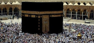 الكعبةُ المُشرَّفة في مكّة المكرمة
