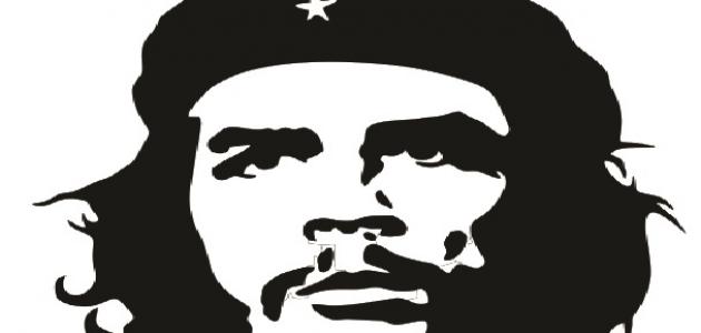 تشي جيفارا نضال بين رئيس ووزير ومسئول 