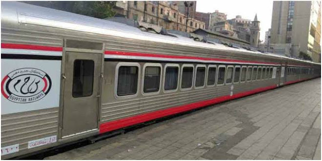 هيئة السكة الحديد هيئة السكة الحديد