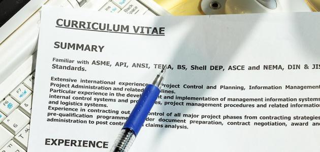أهم النقاط التي يجب اتباعها عند كتابة الـ CV أهم النقاط التي يجب اتباعها عند كتابة الـ CV