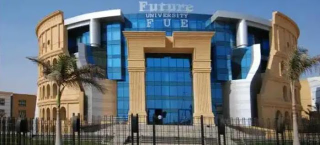 جامعة المستقبل "FUE"