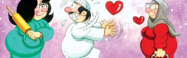 إزاي تكسبي رضا حماتك؟؟ إزاي تكسبي رضا حماتك؟؟