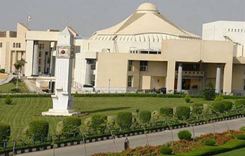 جامعة الطفل