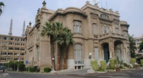 دورات الصينية بجامعة عين شمس دورات الصينية بجامعة عين شمس