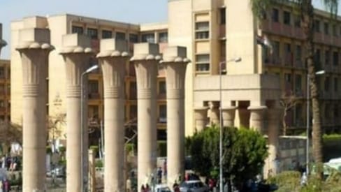 شروط التنسيق الداخلي بألسن عين شمس