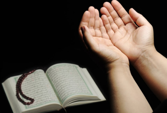 الأدعية المستحبة في يوم الجمعة الأدعية المستحبة في يوم الجمعة