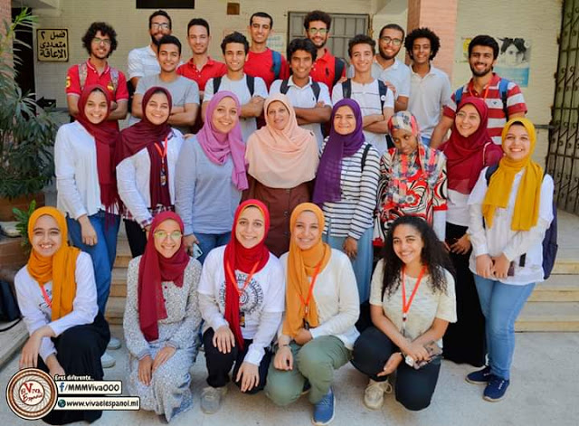 النشاط الطلابي Viva el Español النشاط الطلابي Viva el Español