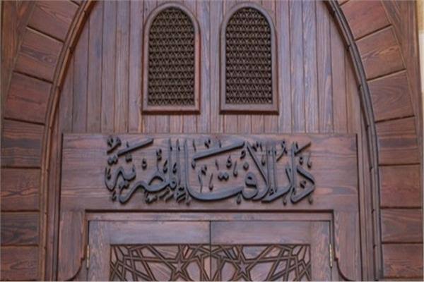 الإفتاء تجيب المرأة في حالة الخلع