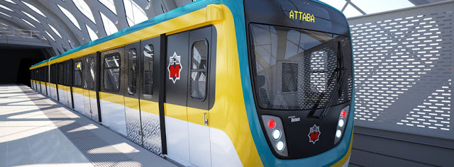 أكبر محطة مترو في الشرق الأوسط أكبر محطة مترو في الشرق الأوسط