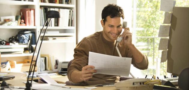 استطلاع رأي يؤيد الأنتخة استطلاع رأي يؤيد الأنتخة