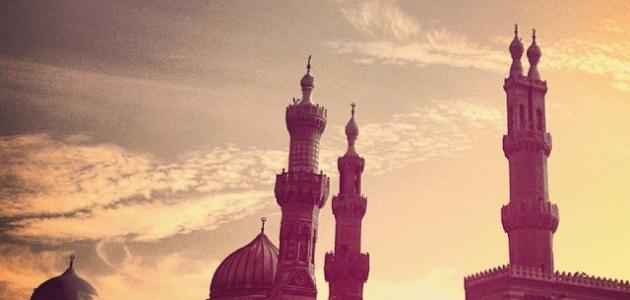 أهم المعالم الأثرية الإسلامية أهم المعالم الأثرية الإسلامية