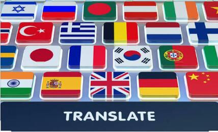 أسهل الخطوات لكي تترجم جيدا