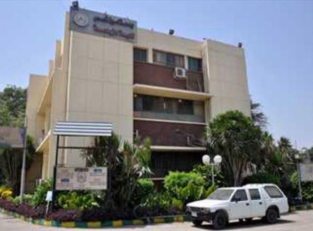 كلية زراعة جامعة عين شمس