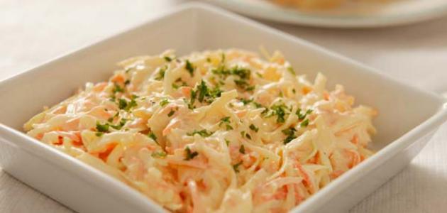 سلطة الكول سلو