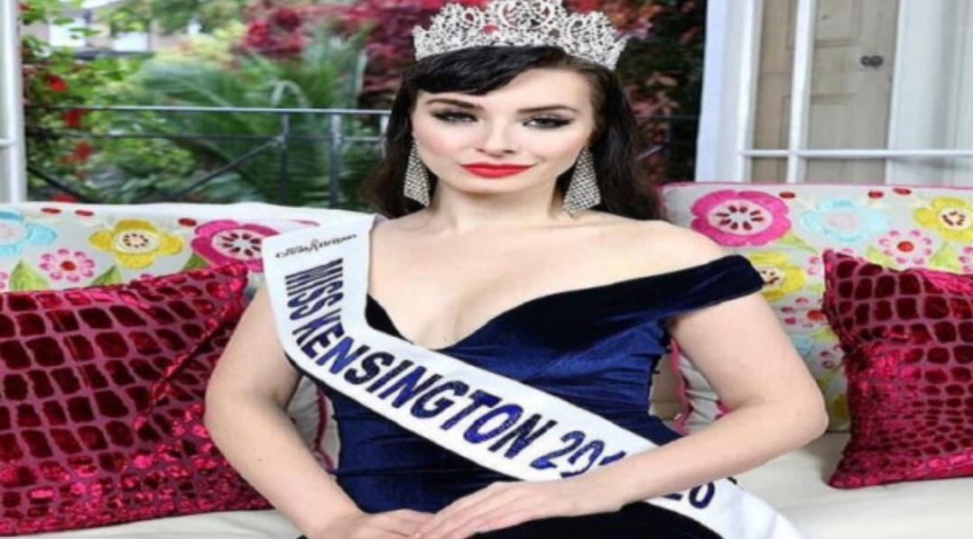 بورتيا فاليس فولكوفا