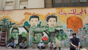 الفن الجرافيتي بعد الثورة