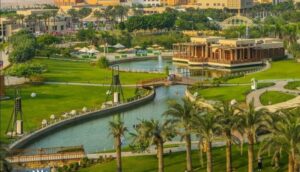 حديقة الأسرة