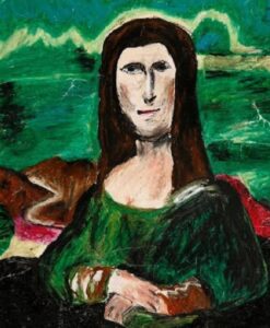 متحف الفن السيء