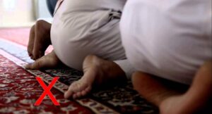 الرفع من السجود