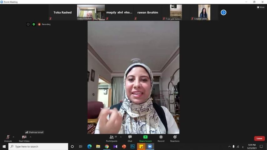 ويبينار دعم مرضى البهاق